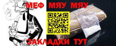 ПСИЛОЦИБИНОВЫЕ ГРИБЫ Туймазы