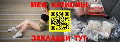альфа пвп VHQ Тулун