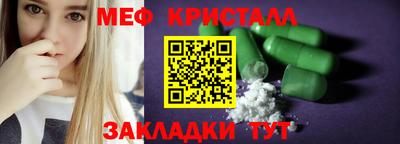 ПСИЛОЦИБИНОВЫЕ ГРИБЫ Туймазы