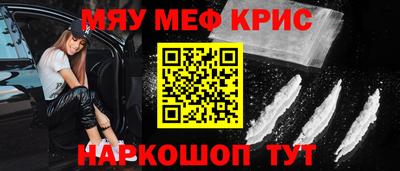 ПСИЛОЦИБИНОВЫЕ ГРИБЫ Туймазы