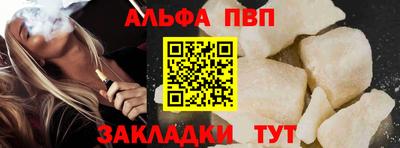 ПСИЛОЦИБИНОВЫЕ ГРИБЫ Туймазы
