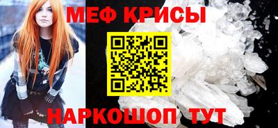 ALPHA PVP Усть-Джегута
