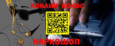 ПСИЛОЦИБИНОВЫЕ ГРИБЫ Туймазы