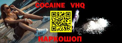 ПСИЛОЦИБИНОВЫЕ ГРИБЫ Туймазы