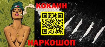 альфа пвп VHQ Тулун