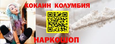 ПСИЛОЦИБИНОВЫЕ ГРИБЫ Туймазы