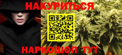 кокаин VHQ Тула
