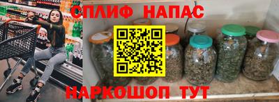 кокаин VHQ Тула