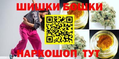 кокаин VHQ Тула