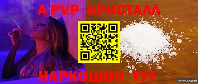 ПСИЛОЦИБИНОВЫЕ ГРИБЫ Туймазы