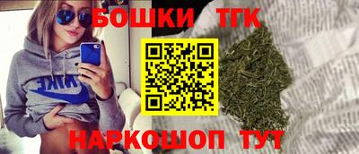 альфа пвп VHQ Тулун