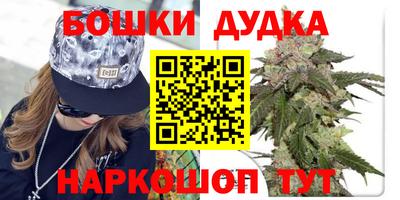 альфа пвп VHQ Тулун