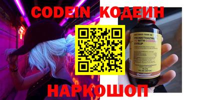 кокаин VHQ Тула