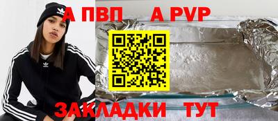 кокаин VHQ Тула