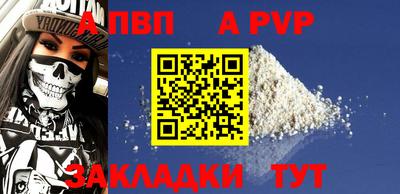 ПСИЛОЦИБИНОВЫЕ ГРИБЫ Туймазы