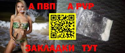 ПСИЛОЦИБИНОВЫЕ ГРИБЫ Туймазы