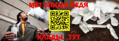 ПСИЛОЦИБИНОВЫЕ ГРИБЫ Туймазы