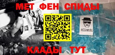 кокаин VHQ Тула
