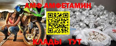 ПСИЛОЦИБИНОВЫЕ ГРИБЫ Туймазы