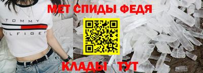 ПСИЛОЦИБИНОВЫЕ ГРИБЫ Туймазы