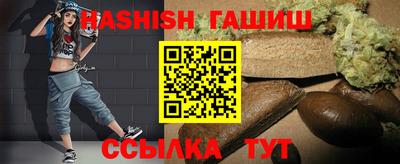 ПСИЛОЦИБИНОВЫЕ ГРИБЫ Туймазы