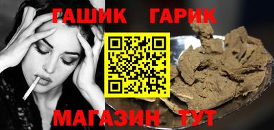кокаин VHQ Тула