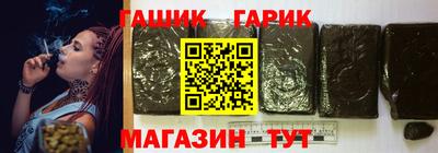 альфа пвп VHQ Тулун
