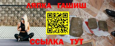 кокаин VHQ Тула
