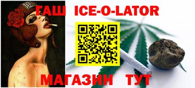 ПСИЛОЦИБИНОВЫЕ ГРИБЫ Туймазы