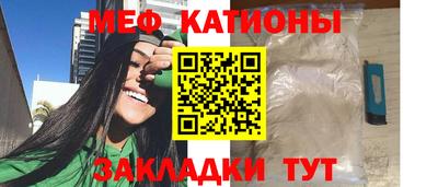 ПСИЛОЦИБИНОВЫЕ ГРИБЫ Туймазы