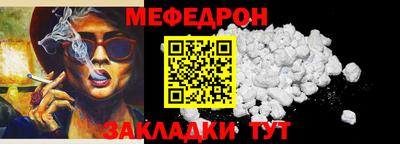 кокаин VHQ Тула