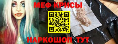 скорость mdpv Уссурийск