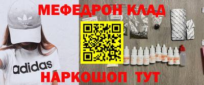 кокаин VHQ Тула